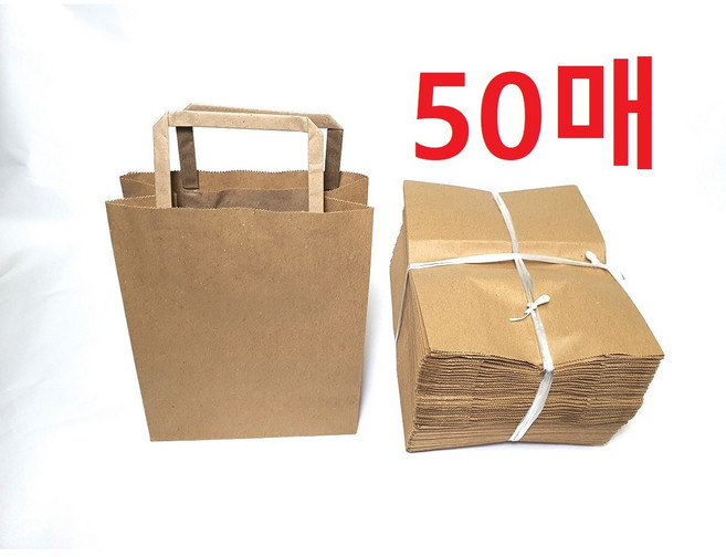 모아요플러스 종이쇼핑백 50매, 크라프트쇼핑백