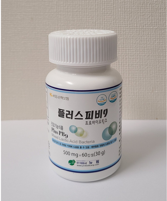 플러스피비9(PB9)-특허받은 9종류의 복합유산균, 1개, 60정