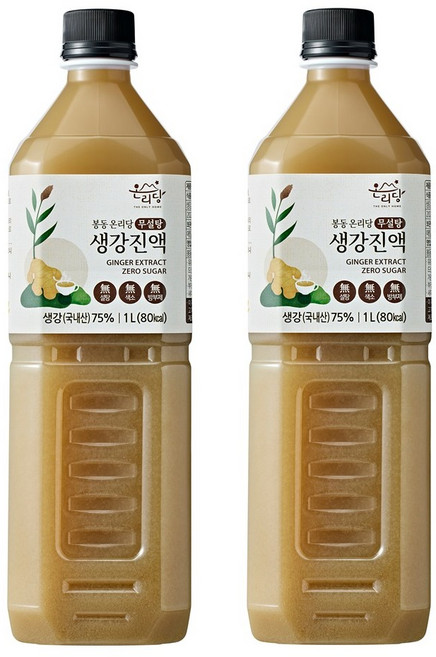 봉동 온리당 무설탕 생강 진액 생강엑기스 생강청 생강차, 1L, 1개입, 2개