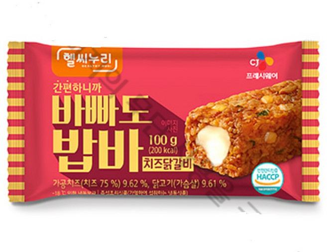 CJ 헬씨누리 바빠도 밥바 치즈닭갈비 (100g x 10개), 100g, 10개