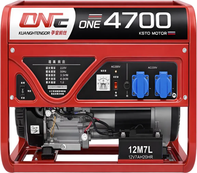 필드론 저소음 발전기 고출력 캠핑 비상 현장 가정용 소형 휴대용, 1개