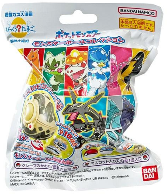 BANDAI 寶可夢入浴球 內含隨機公仔 葡萄香味兒童泡澡玩具, 寶貝球, 1個