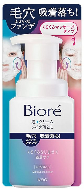 비오레 거품 크림 메이크업 리무버 오일프리, 210ml, 1개