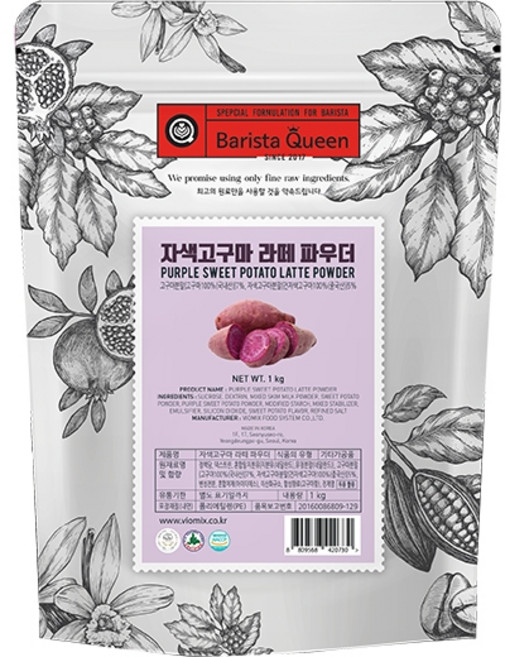 바리스타퀸 자색고구마 라떼 파우더, 1kg, 1개입, 3개