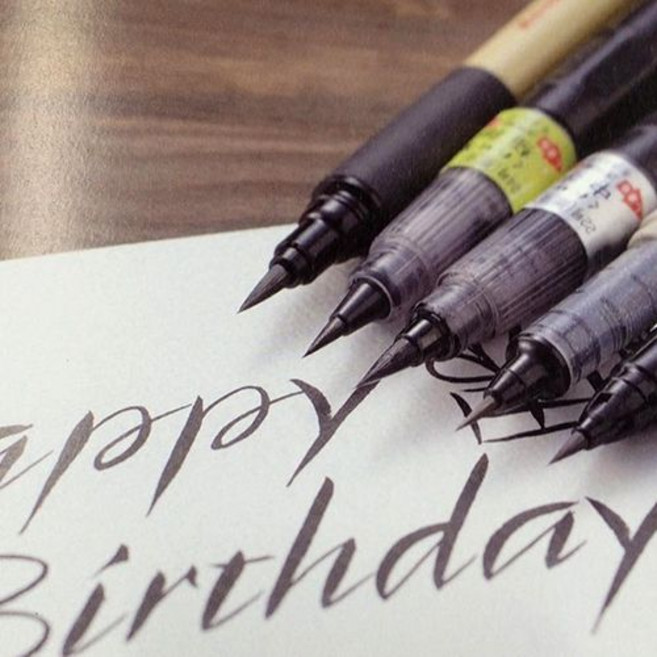 지그 쿠레타케 붓펜 26호 특대, 1개