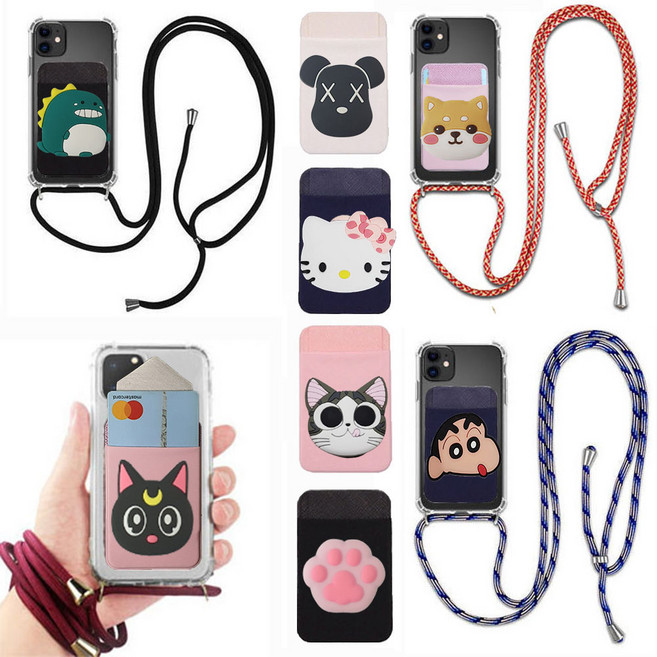 갤럭시 A 퀀텀 SM-A716S 휴대폰 케이스 목걸이줄 스트랩 크로스백 카드 2장 수납 포켓 카드지갑 분실방지 방탄 투명 젤리 실리콘 목걸이 스트랩줄 나잇hee