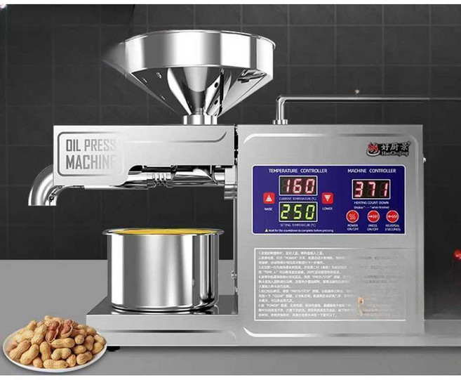 참기름기계 냉압착 들기름 가정용 스테인리스 업소용 짜는