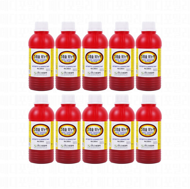 그린 크레졸비누액 크레솔비누액 소독 살균 청소 약 200ml 10개