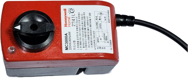 모터형 구동기 MC3000A, 1개