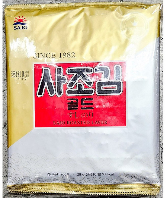 김밥김 (사조해표 골드 10매x10입 270g) 재래김밥김/전장김/깁밥용김/김밥김/조미김, 1개, 270g