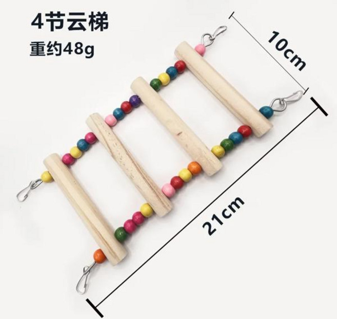 새 장난감 세트 흔들 씹는 훈련 조합 장난감 새 케이지 앵무새 걸이식 해먹 앵무새 케이지 사다리 애완 동물 용품, [01] 2