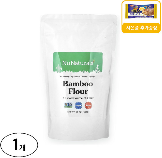 누내추럴스 대나무 가루 사은품 추가증정, 340g, 1개
