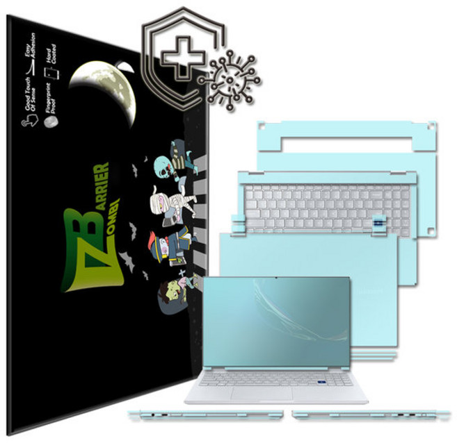 갤럭시북 플렉스2 15인치 항균 종이질감+외부필름, 1개