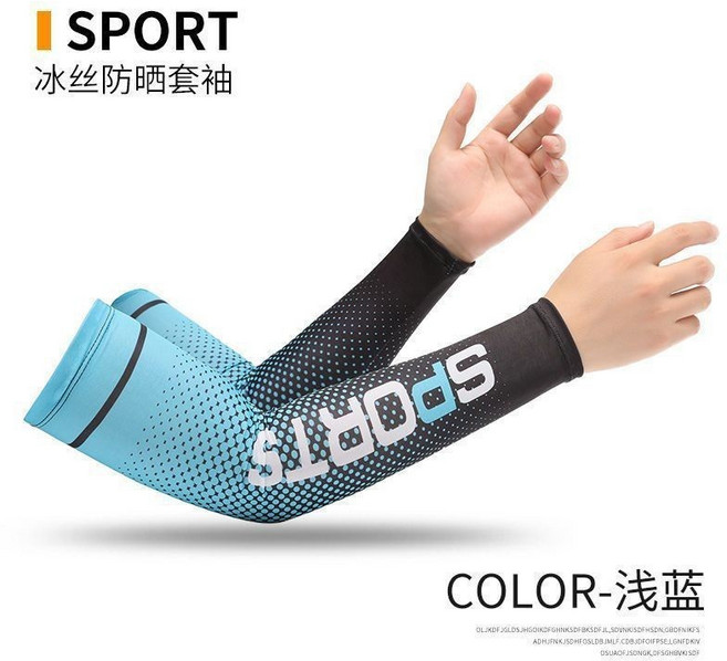 運動防曬面罩, 冰袖淺藍色,均碼, 1個