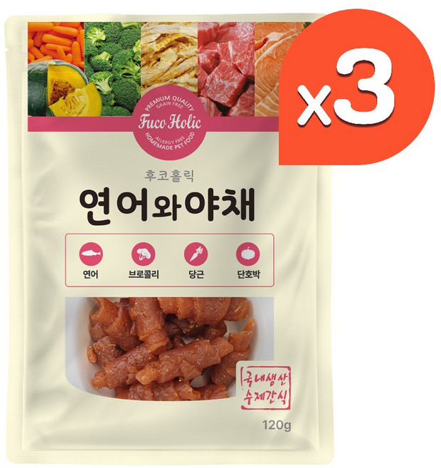 후코홀릭 강아지 간식, 연어 + 야채 혼합맛, 120g, 3개