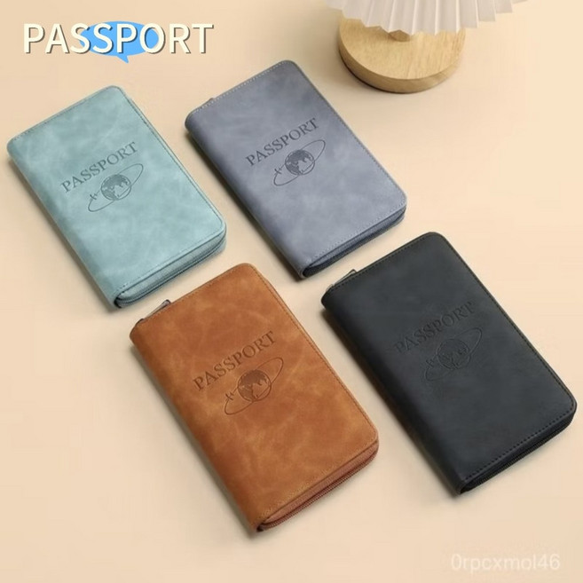 護照夾 多色可選