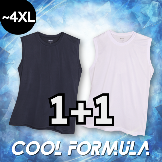 MACCI 남성 기능성 쿨 나시 민소매 쿨런닝 (정품)