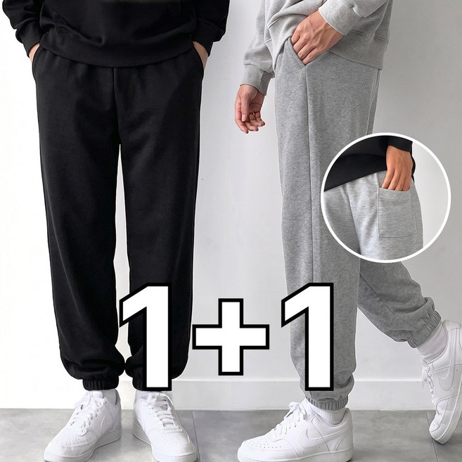 1+1 미제이 남자 트레이닝바지 조거 밴딩 팬츠
