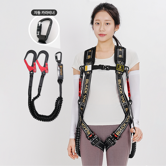 블랙야크 그네식 안전벨트 엘라스틱 더블죔줄 안전그네 G200-2AB-1, 1개, 검정+금색(더블죔줄)