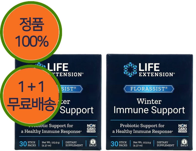 1+1 라이프익스텐션 겨울 이뮨 서포트 30팩, 2개, 123.9g - 쿠팡