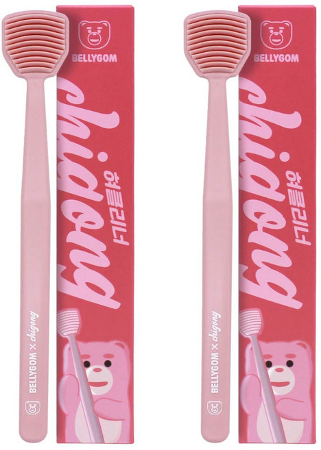 치공 벨리곰 SGS 항균 사탕수수 혀클리너 핑크 국내제조 직접생산 회사용 선물용 여행용 집들이용 1P, 2개