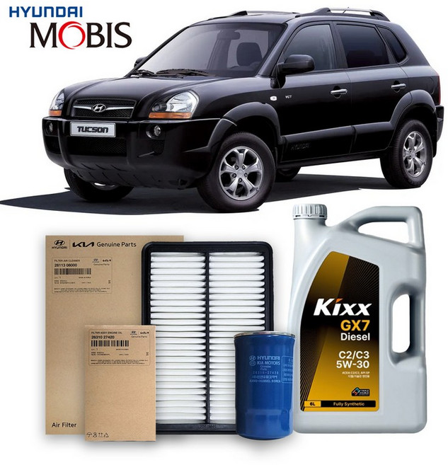 1세대 투싼 2.0 디젤 (04-09년식) 킥스합성유+순정필터세트 5W30, 1개