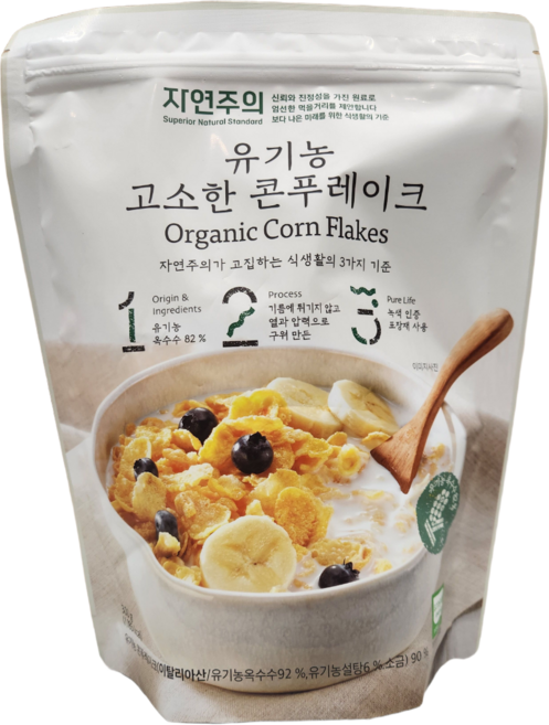 자연주의 유기농 고소한 콘푸레이크, 1개, 300g