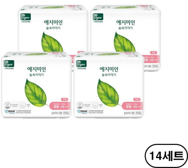 [비건라이프] 예지미인 숲속이야기 비오셀 생리대, 중형, 16개입, 56개
