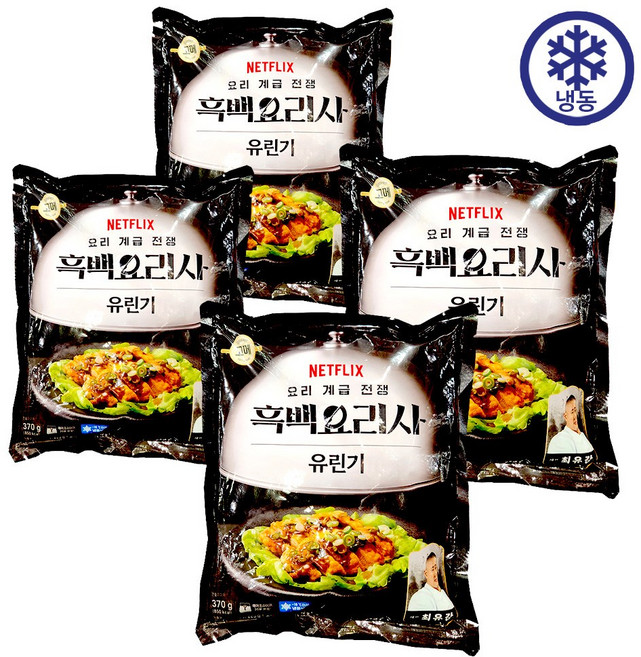 흑백요리사 최유강 셰프 유린기, 4개, 370g