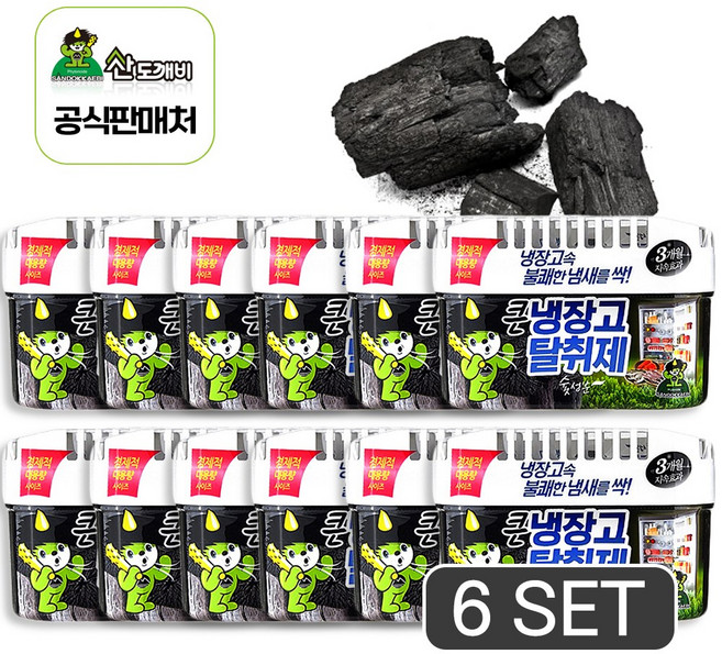 산도깨비 강력한 냉장고 탈취제 (숯) 2개입, 420g, 6세트