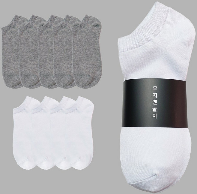 무지앤골지 국산 10켤레 남여 무지 스니커즈양말 (혼합가능)