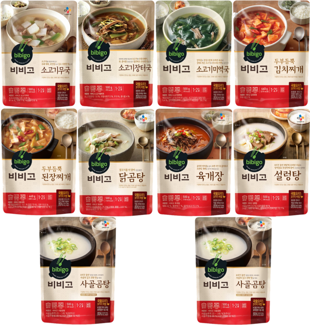 비비고 즉석국 10종, 10종세트, 1개, 4.92kg