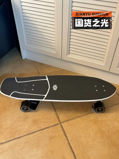 32吋專業陸地衝浪板 滑板 刷街練習板 低價出售, 如圖所示, 1個