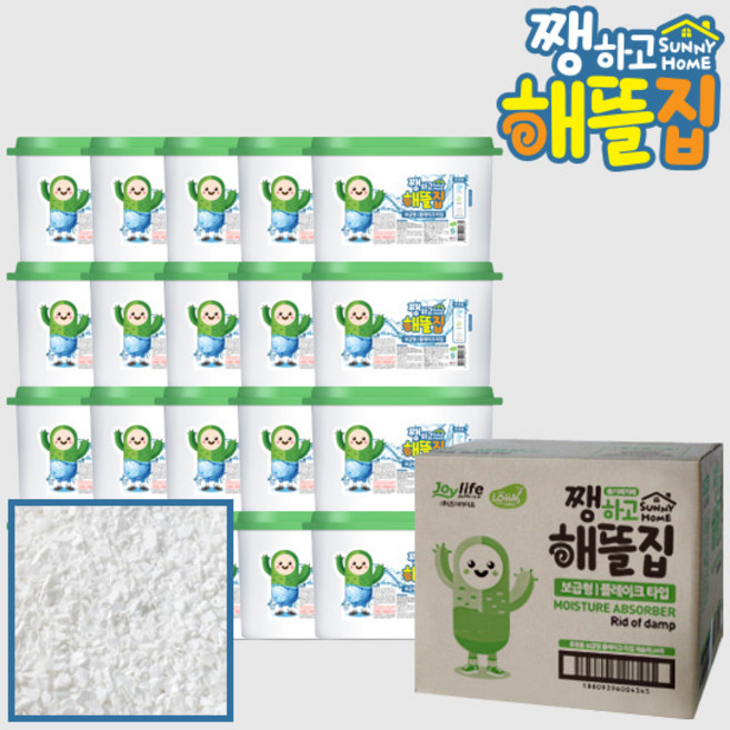 쨍하고해뜰집 제습제 525ml 베이직 플레이크 타입 습기제거제 옷장용 방습제 옷장 탈취제, 24개