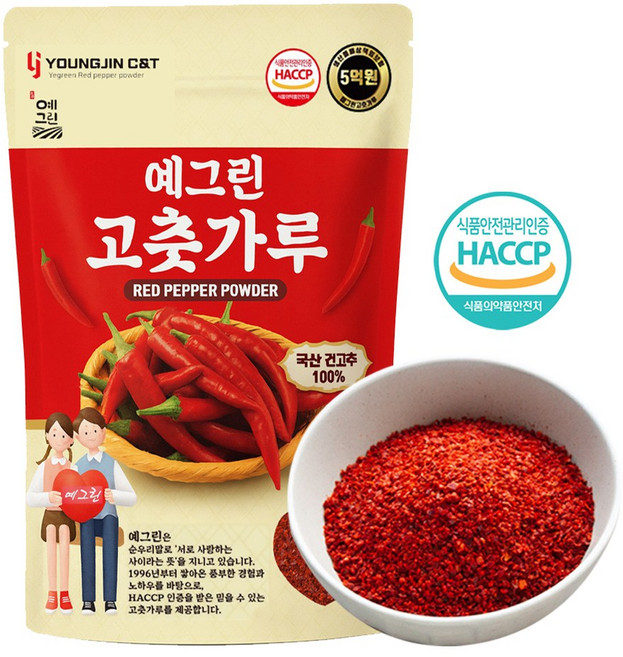 HACCP 국산 보통맛 굵은 햇 고춧가루 (10메시) 김치 김장 요리 양념용 예그린 고추가루, 1개