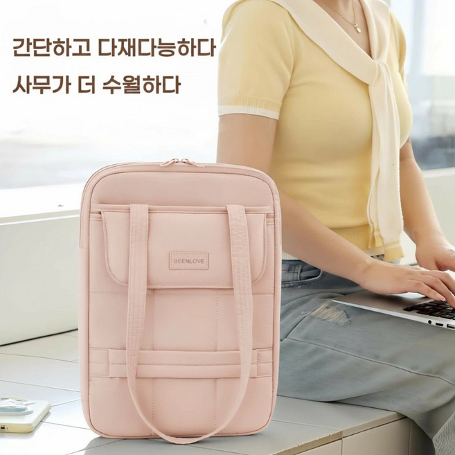 융풍 노트북 가방 심플 대용량 노트북 가방 12인치 13인치 14인치 15인치, 1개, 핑크