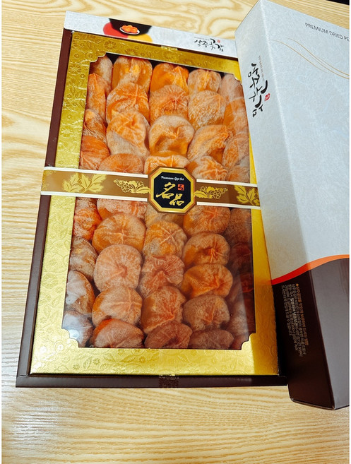 상주 곶감 웰빙농장 반건시 실속형 2.5kg 1상자, 45개, 건시45과 (30g내외.1.5kg
