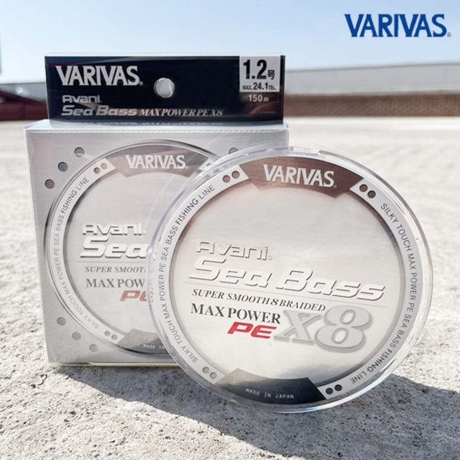 바리바스 아바니 씨배스 맥스파워 X8 골드 실버, 그레이, 0.8호, 1개