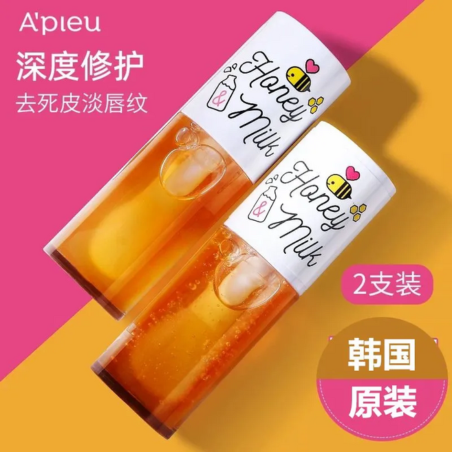 A'pieu Honey Milk 深度修护 嘟嘟唇, 白色護唇油牛奶蜂蜜款2只, 1個