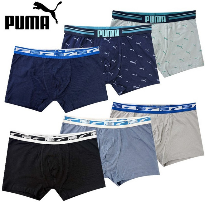 PUMA 푸마 주니어 남아 드로즈 팬티 세트