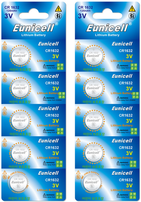 굿앤굿스 CR1632 유니셀 Eunicell 코인 건전지, 2개, 5매입