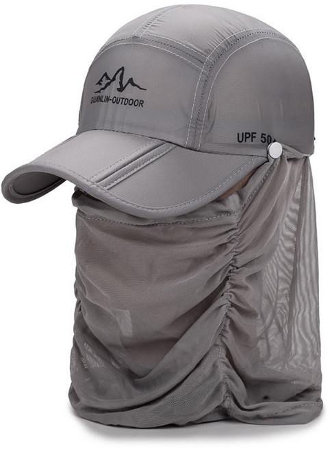자외선 차단 모기 퇴치 방충 모자, 라이트 그레이