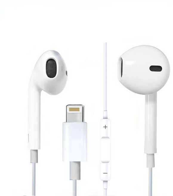 아이폰 호환 라이트닝 다이렉트 8핀 오픈형 유선 고감도 마이크 줄 이어폰 by KL