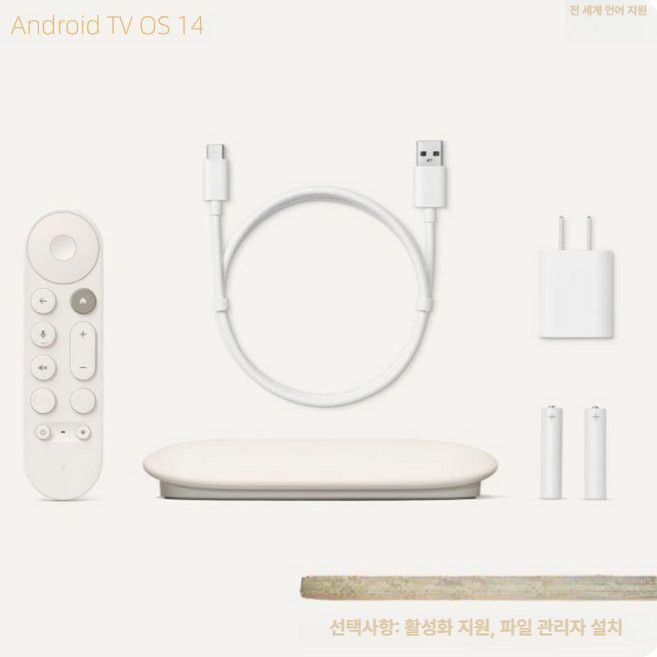 비포쉬프팅 크롬캐스트4 Chromecast 4K 구글 4세대 TV, 1개