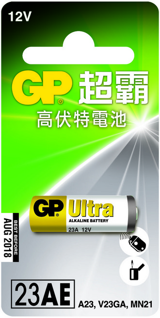 GP 23AE 12V 鹼性電池, 1個, 23AE, A23, V23GA, MN21
