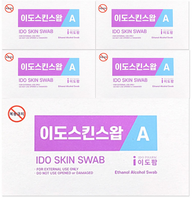 이도스킨스왑 A 100매입 소독솜 에탄올 알콜스왑, 5개
