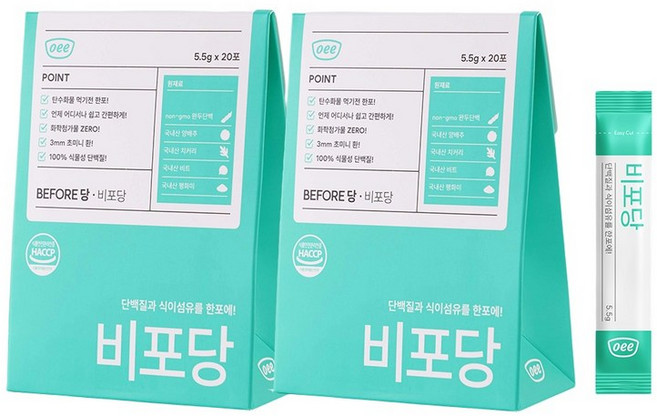 비포당 식이섬유 단백질 환 변비직빵 식전야채 2박스 40포, 2개, 5.5g
