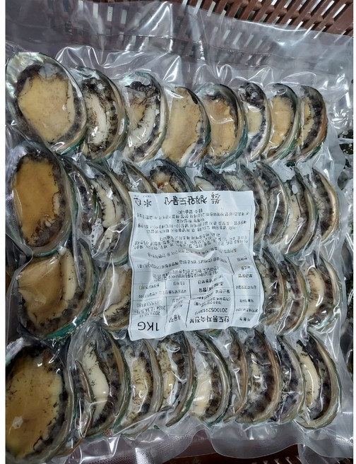 통자숙 통통껍질째 자숙전복 손질전복 손질없이 바로가능, 1개, 통자숙1kg(18-25미)