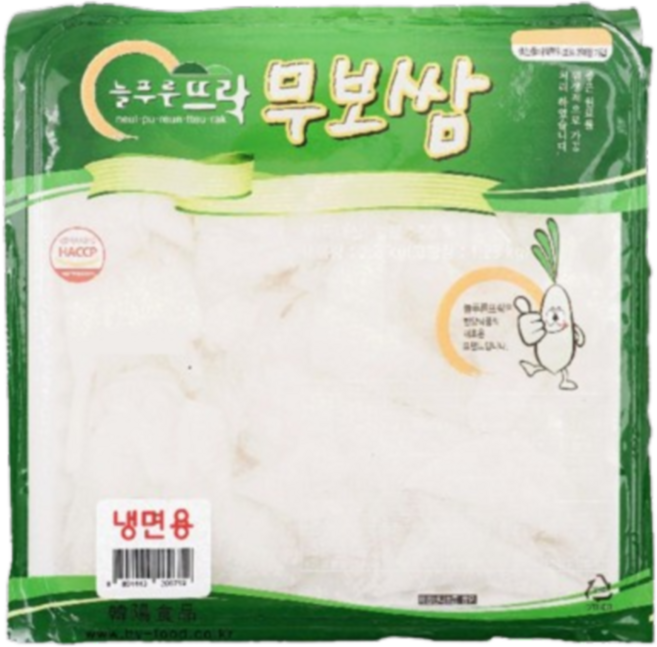 퀸즈마켓_냉면용 무보쌈, 2개, 2.5kg