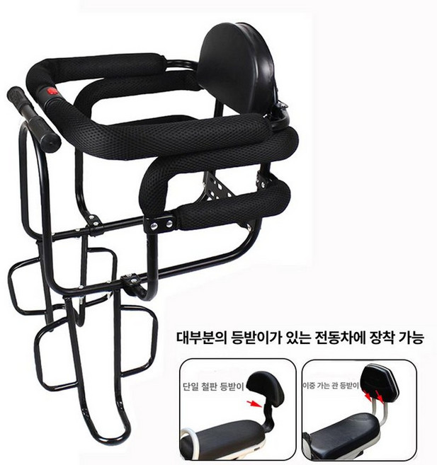 전기자전거 뒷좌석 등받이 방수 아동시트 뒷자리 자동차 오토바이 보조의자 03 울타리, 1개, 업그드 03 열림가능 +외부